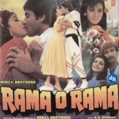 Rama O Rama